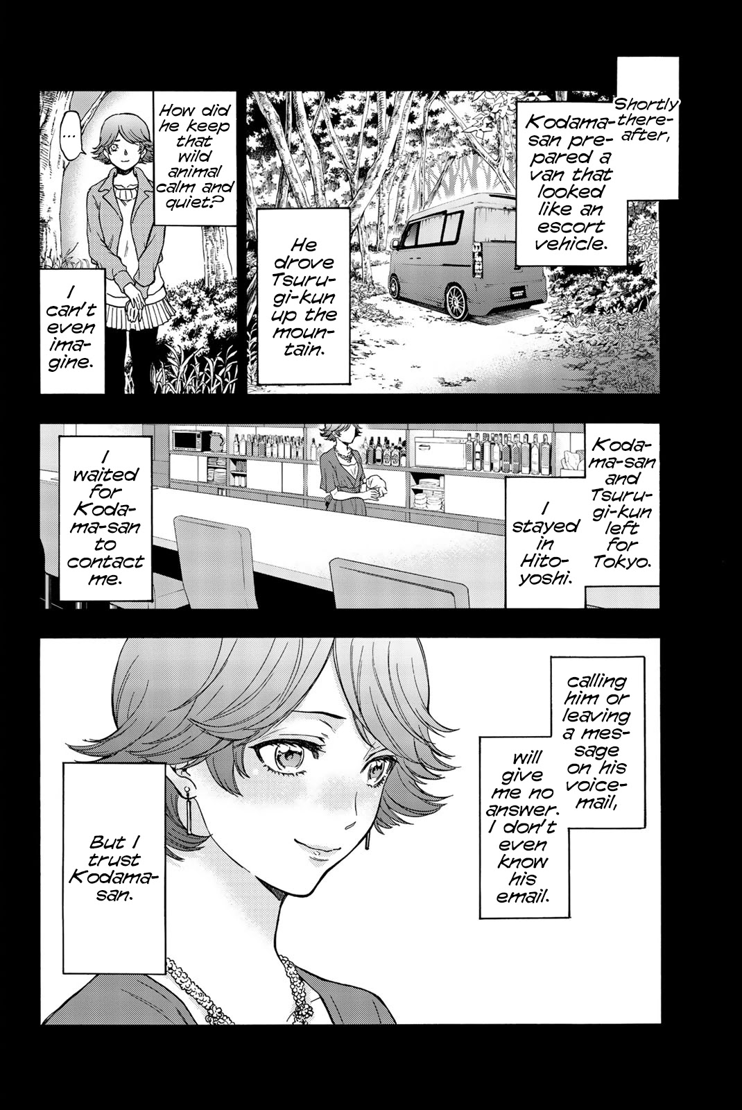 This Man Chapter 34 page 16 - Chapter 34: Trust