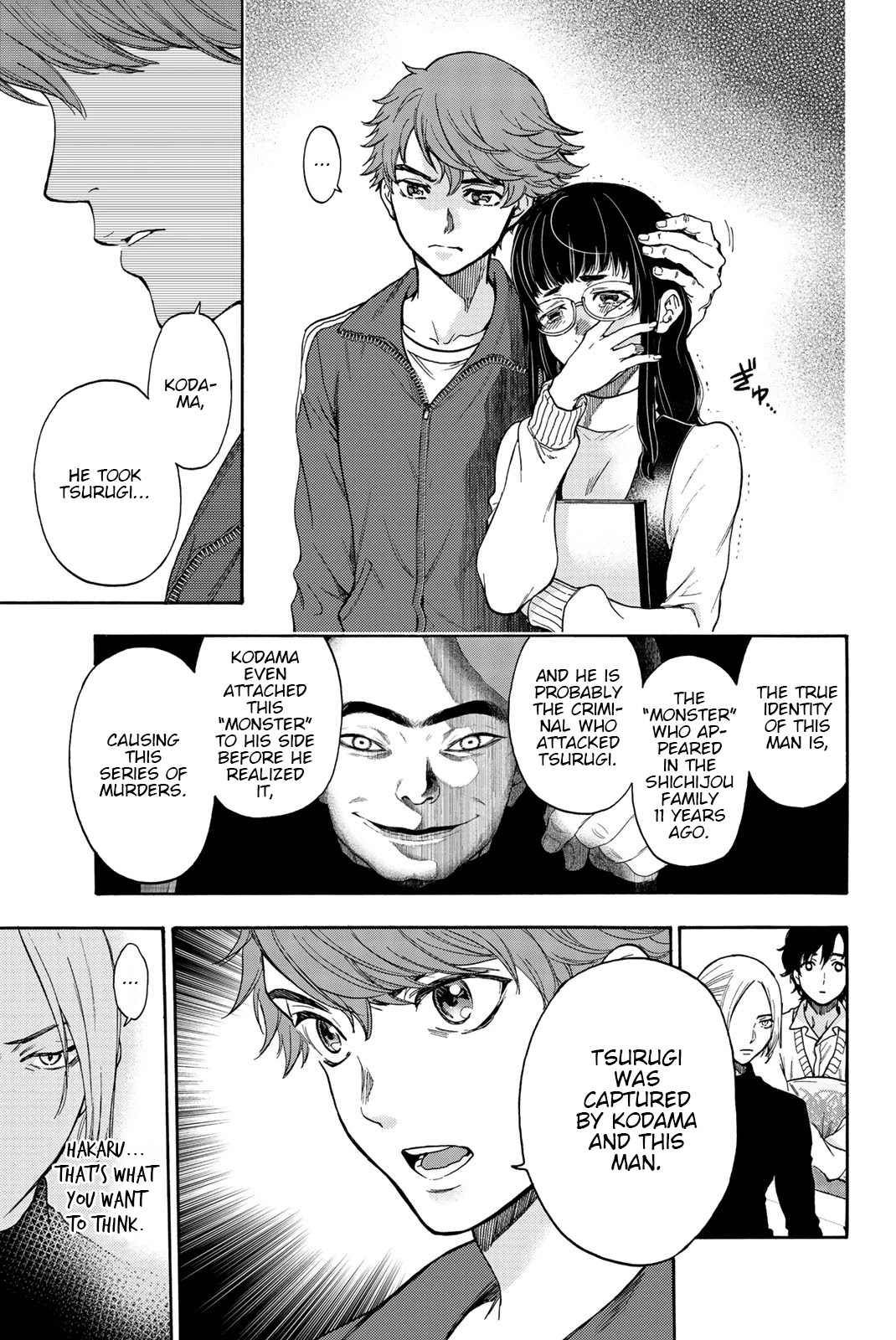 This Man Chapter 34 page 19 - Chapter 34: Trust