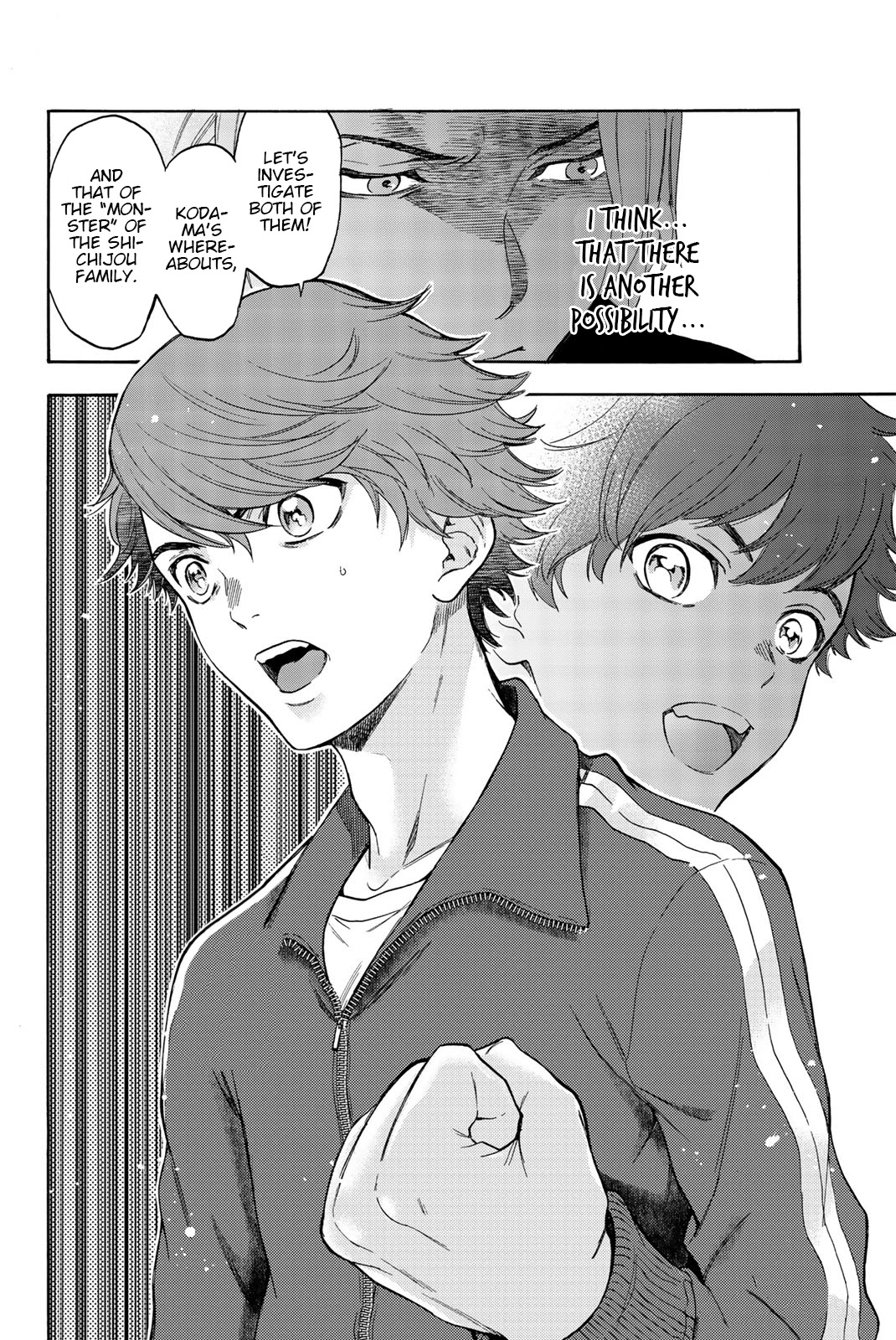 This Man Chapter 34 page 20 - Chapter 34: Trust