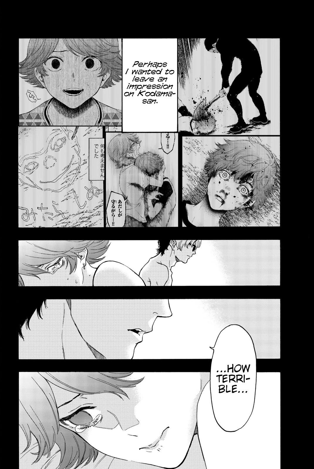 This Man Chapter 34 page 8 - Chapter 34: Trust