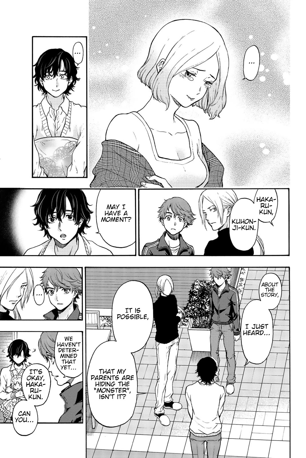 This Man Chapter 35 page 11 - Chapter 35: Imposter