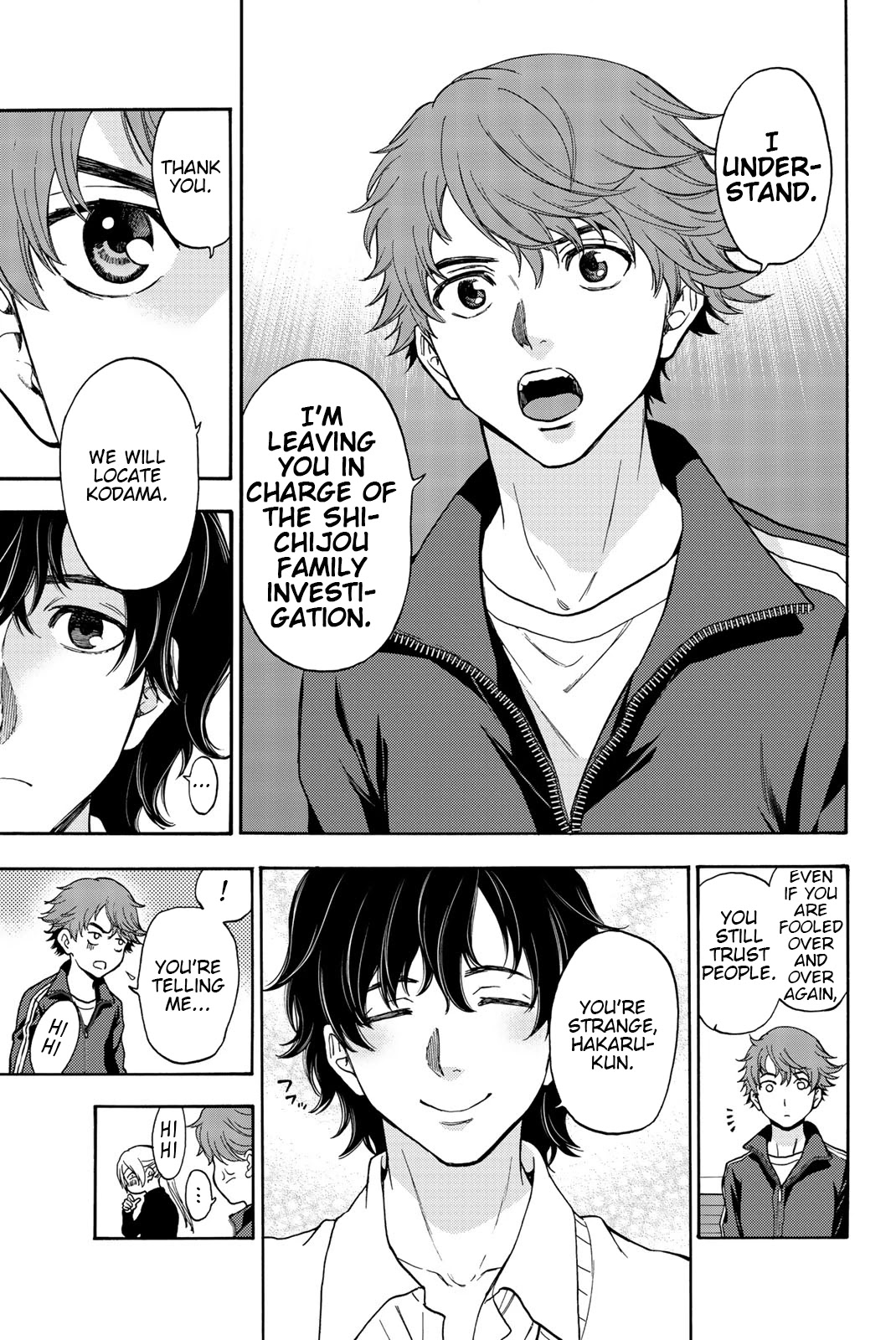 This Man Chapter 35 page 13 - Chapter 35: Imposter