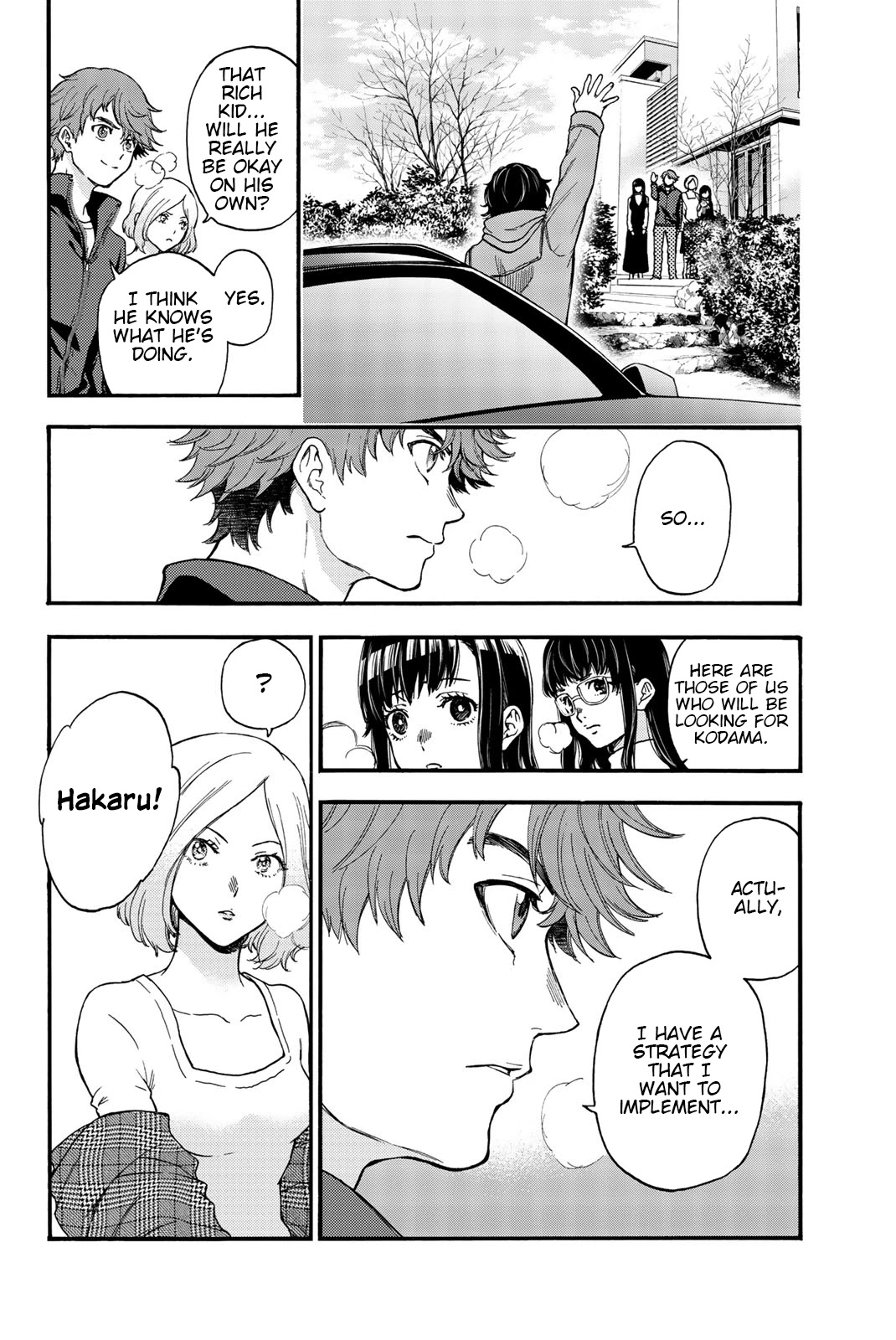 This Man Chapter 35 page 14 - Chapter 35: Imposter