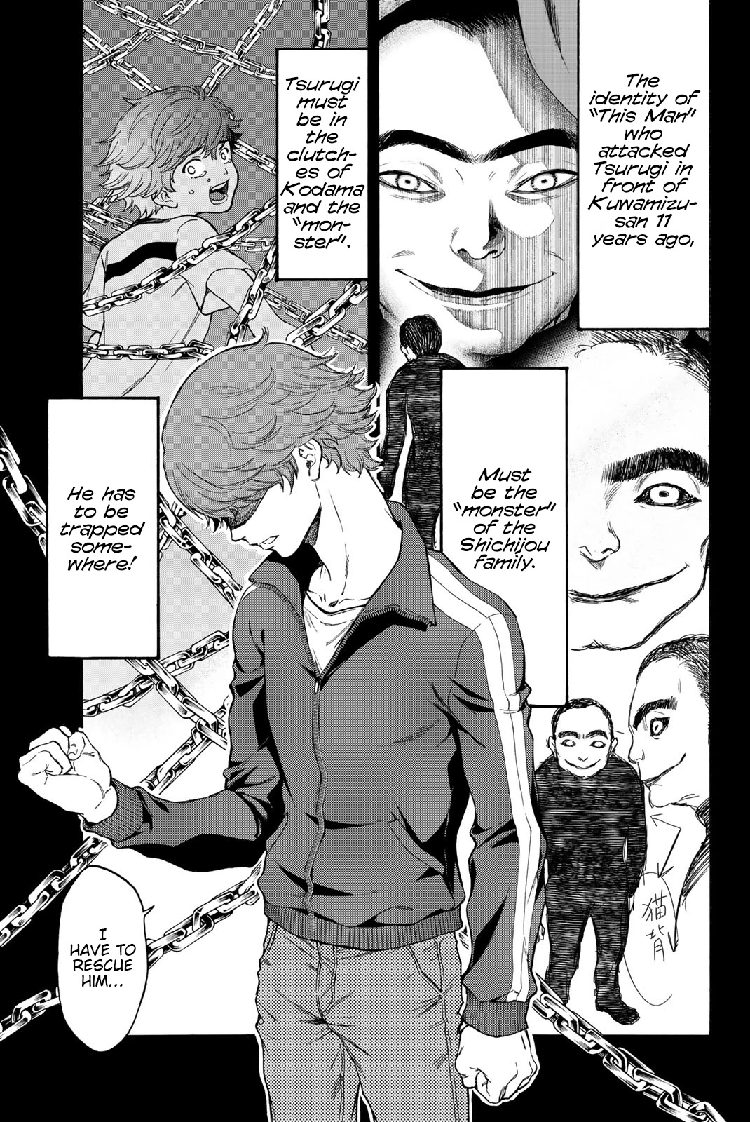This Man Chapter 35 page 2 - Chapter 35: Imposter