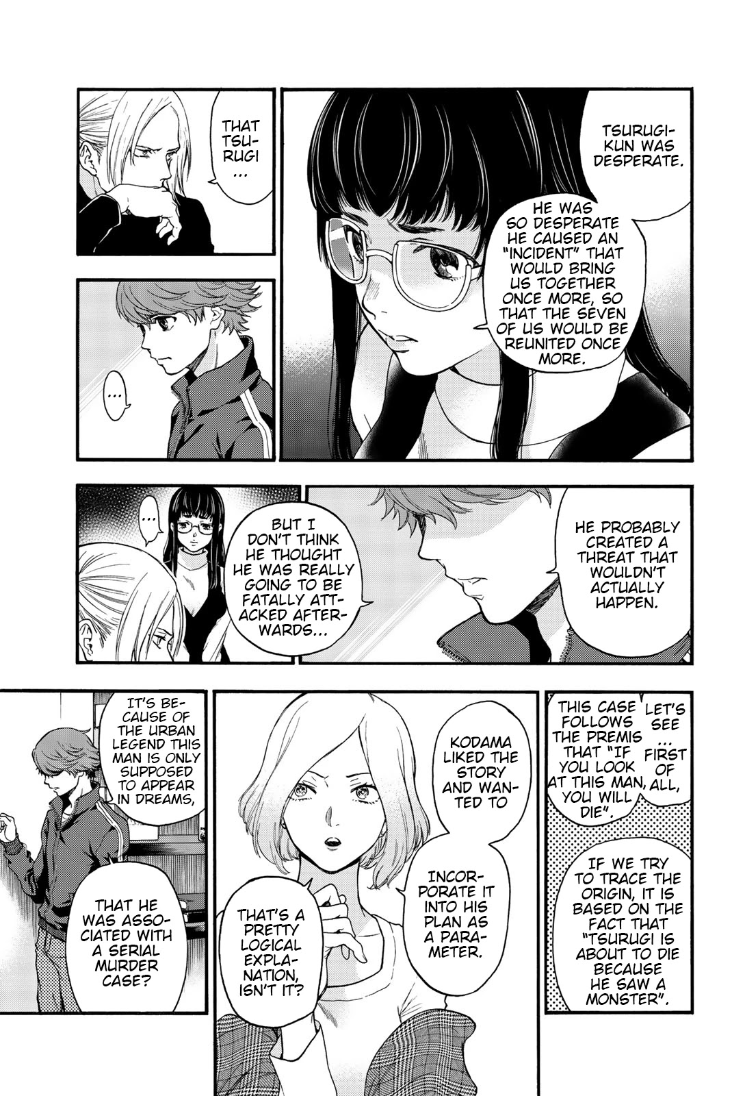 This Man Chapter 35 page 8 - Chapter 35: Imposter
