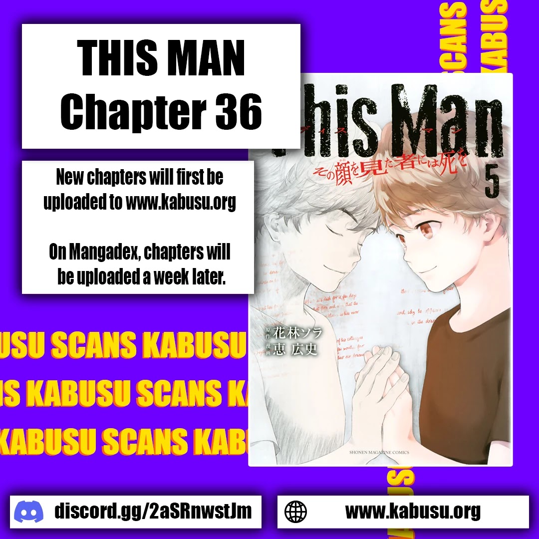 This Man Chapter 36 page 1 - Chapter 36: An eye for an eye