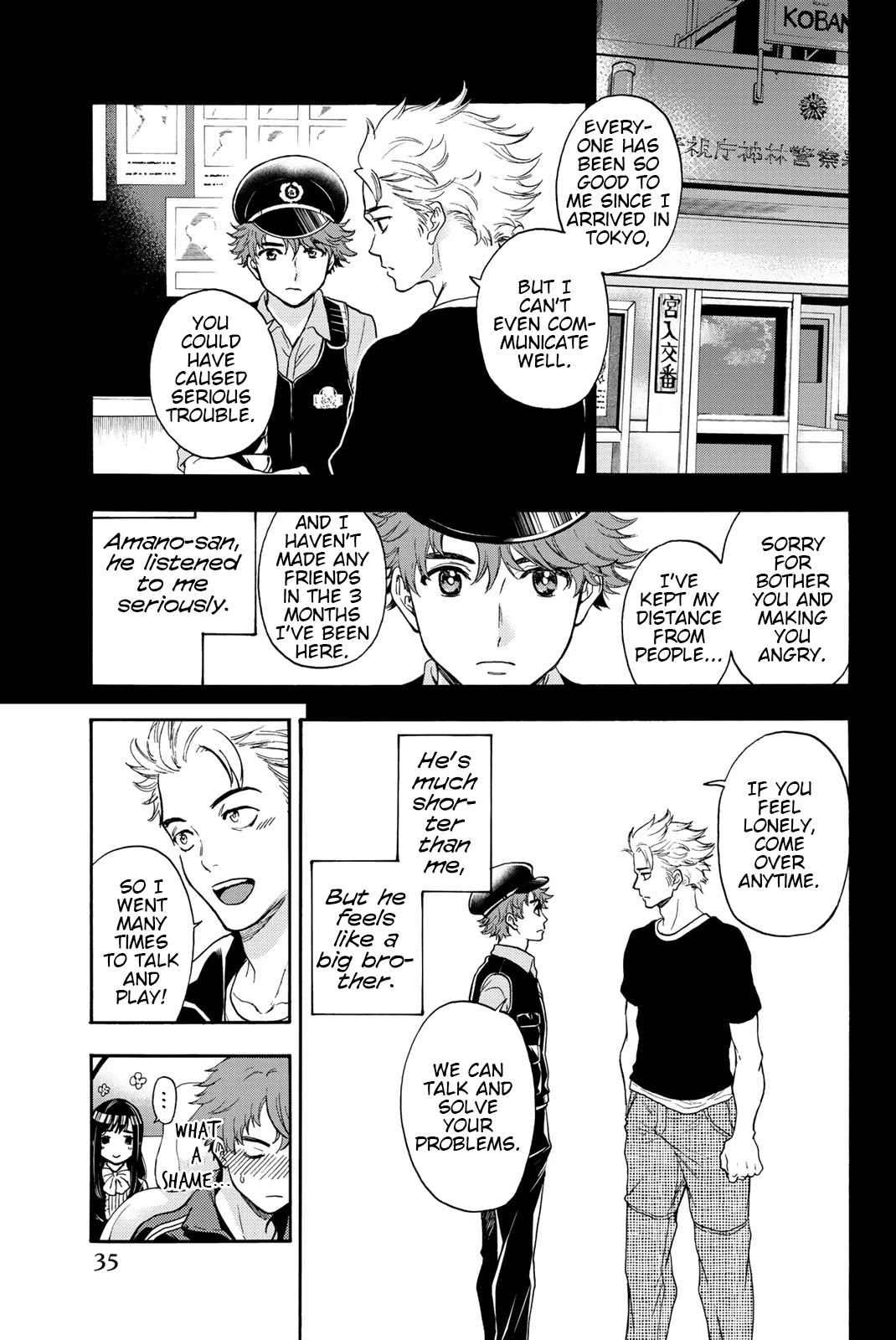 This Man Chapter 36 page 12 - Chapter 36: An eye for an eye