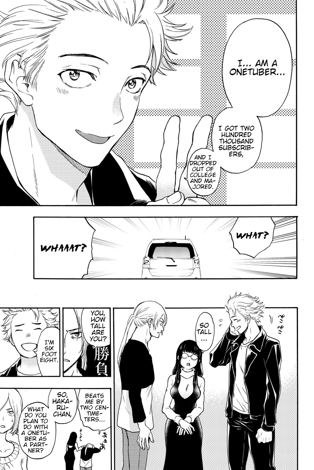 This Man Chapter 36 page 14 - Chapter 36: An eye for an eye