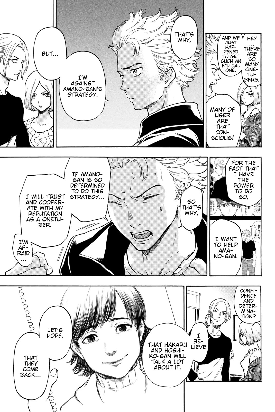 This Man Chapter 36 page 20 - Chapter 36: An eye for an eye