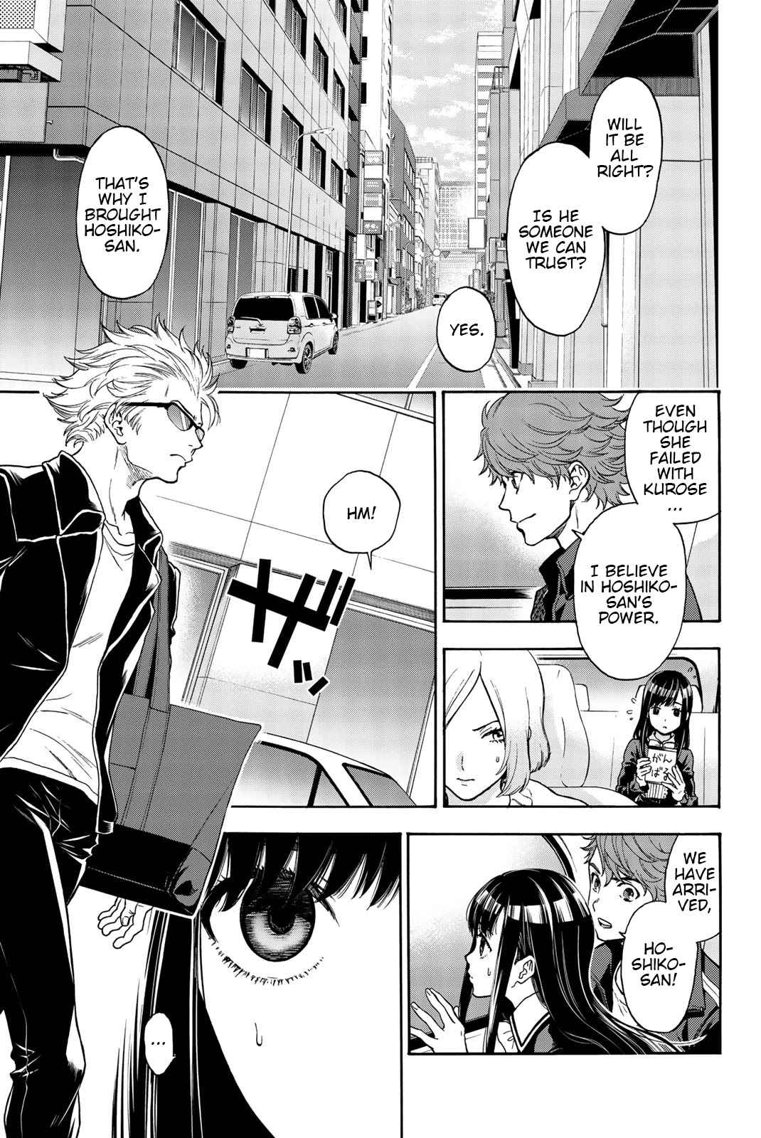 This Man Chapter 36 page 8 - Chapter 36: An eye for an eye