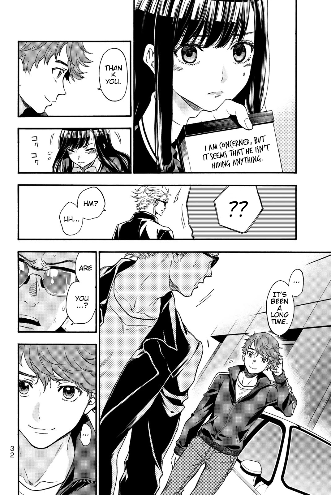 This Man Chapter 36 page 9 - Chapter 36: An eye for an eye