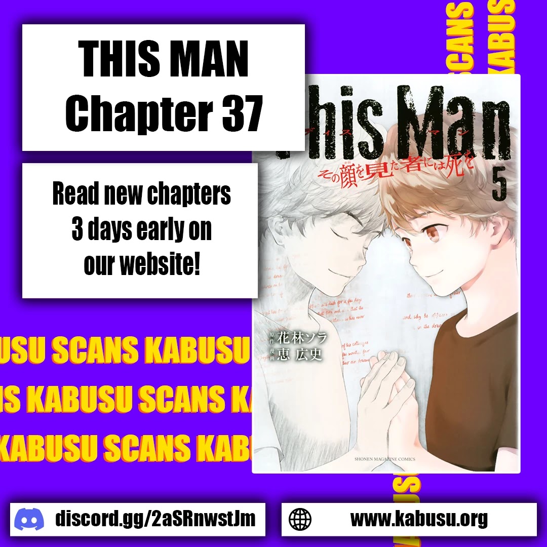 This Man Chapter 37 page 1 - Chapter 37: Believe