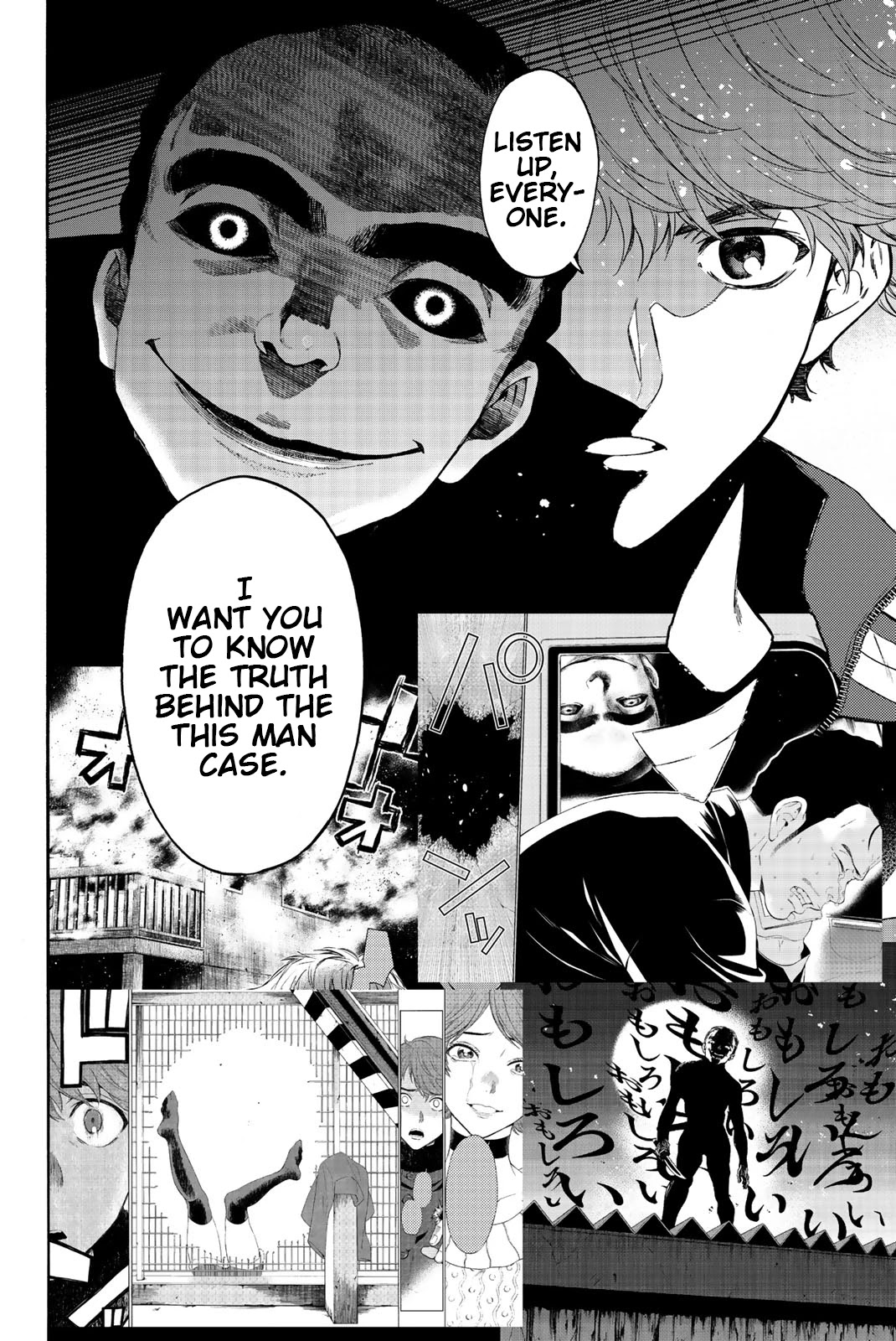 This Man Chapter 37 page 11 - Chapter 37: Believe