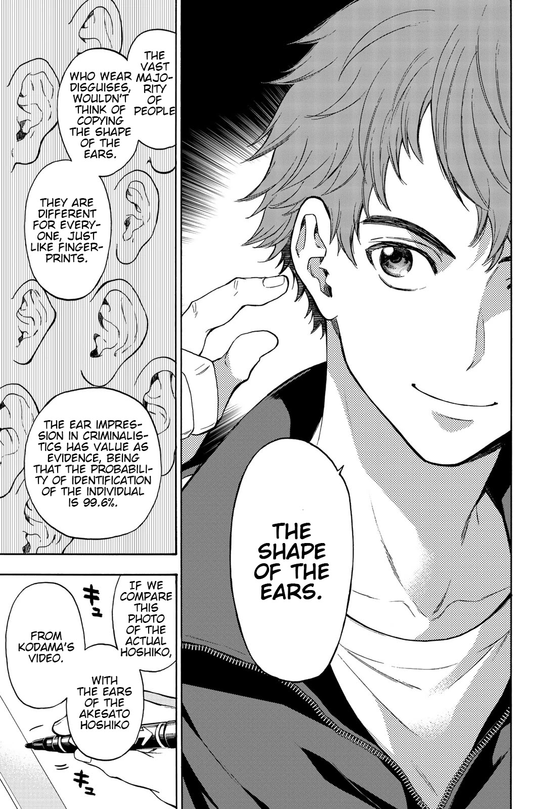 This Man Chapter 37 page 14 - Chapter 37: Believe