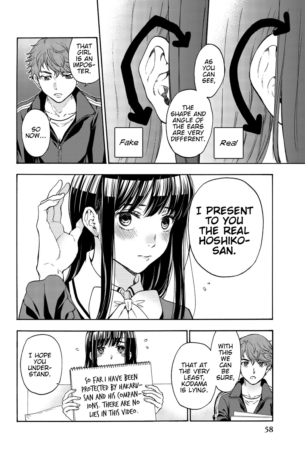 This Man Chapter 37 page 15 - Chapter 37: Believe