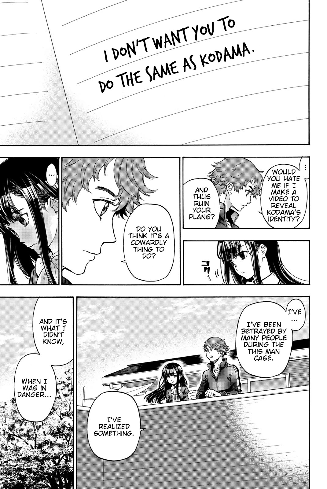 This Man Chapter 37 page 4 - Chapter 37: Believe