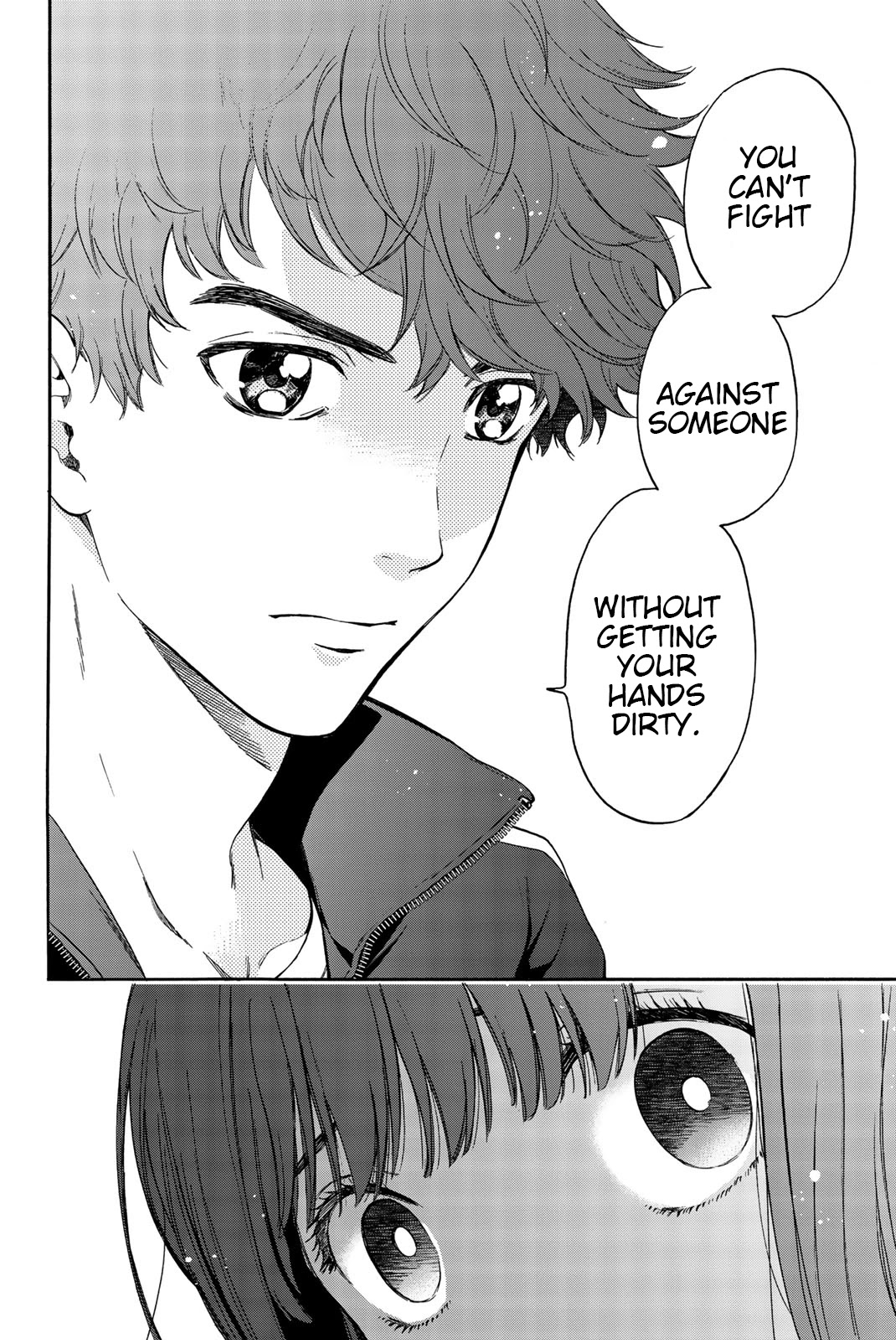 This Man Chapter 37 page 5 - Chapter 37: Believe