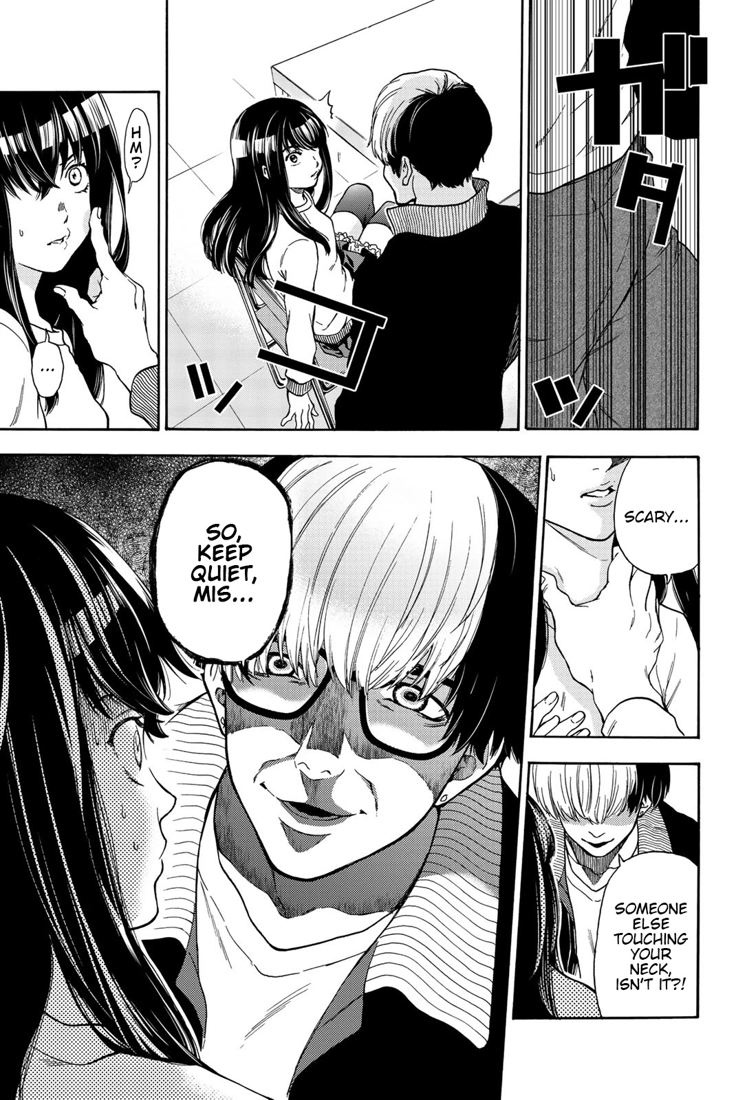 This Man Chapter 38 page 12 - Chapter 38: Young Wolf