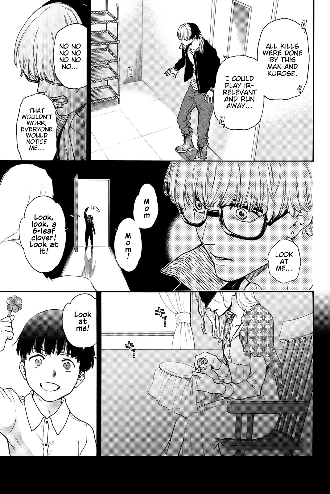 This Man Chapter 38 page 14 - Chapter 38: Young Wolf