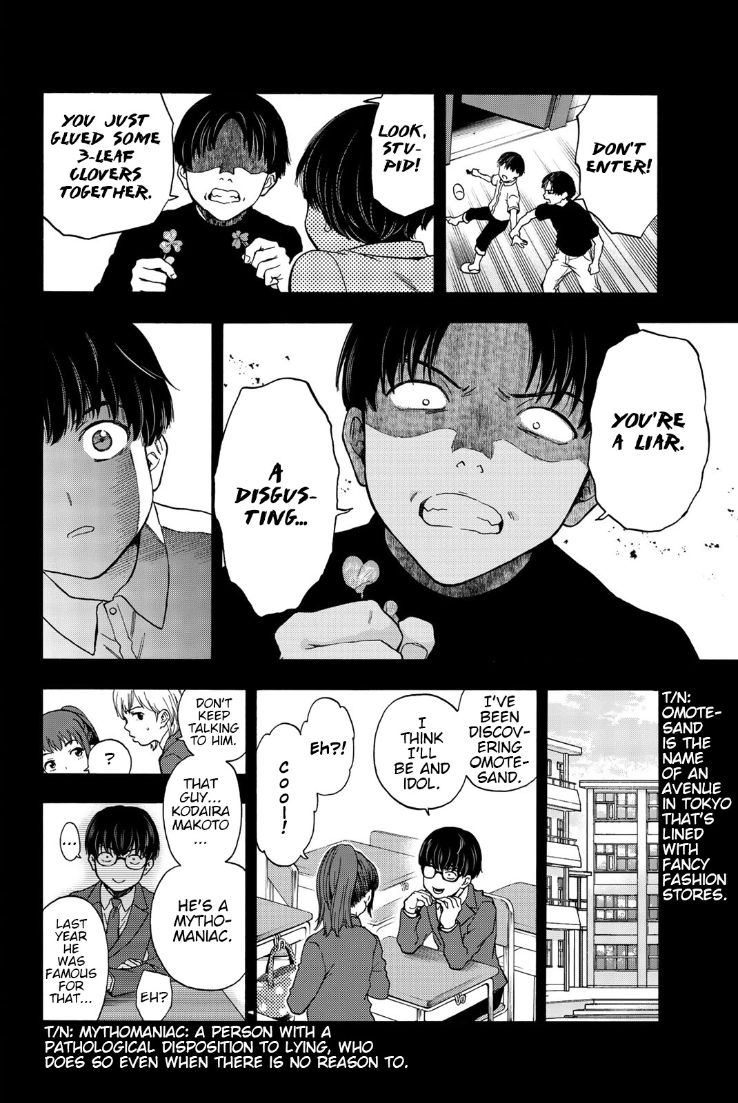 This Man Chapter 38 page 15 - Chapter 38: Young Wolf