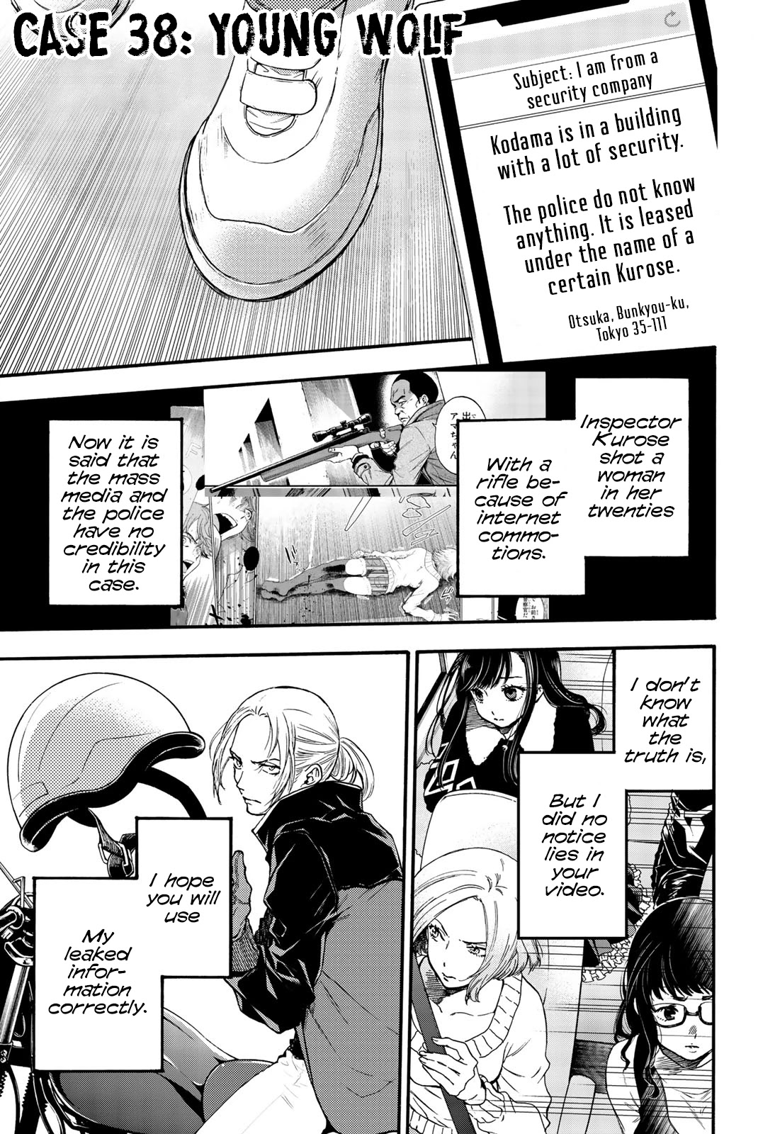 This Man Chapter 38 page 2 - Chapter 38: Young Wolf