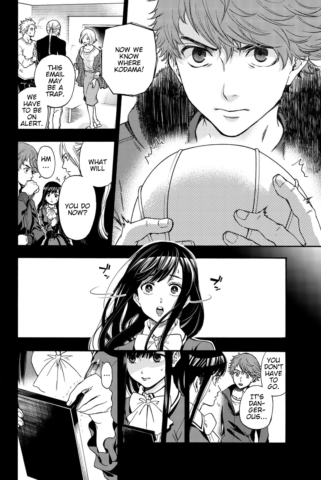 This Man Chapter 38 page 3 - Chapter 38: Young Wolf