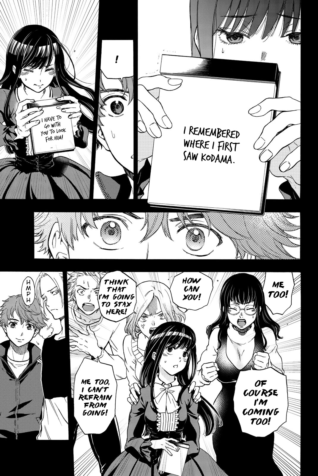 This Man Chapter 38 page 4 - Chapter 38: Young Wolf