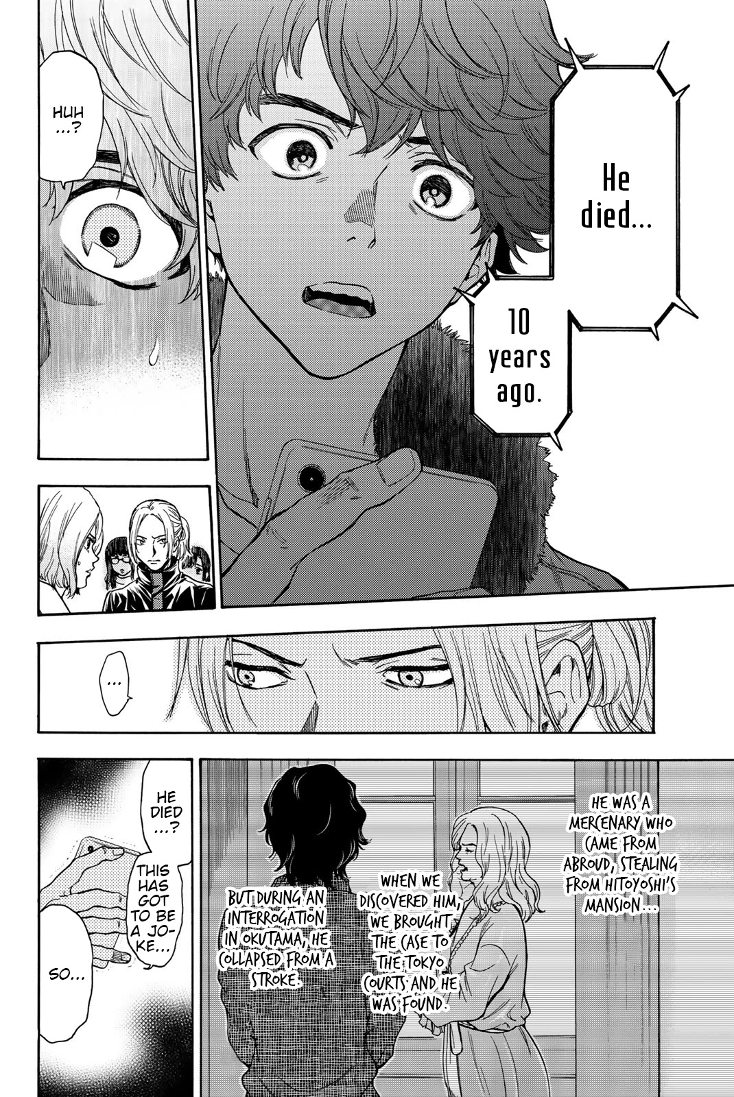 This Man Chapter 38 page 7 - Chapter 38: Young Wolf