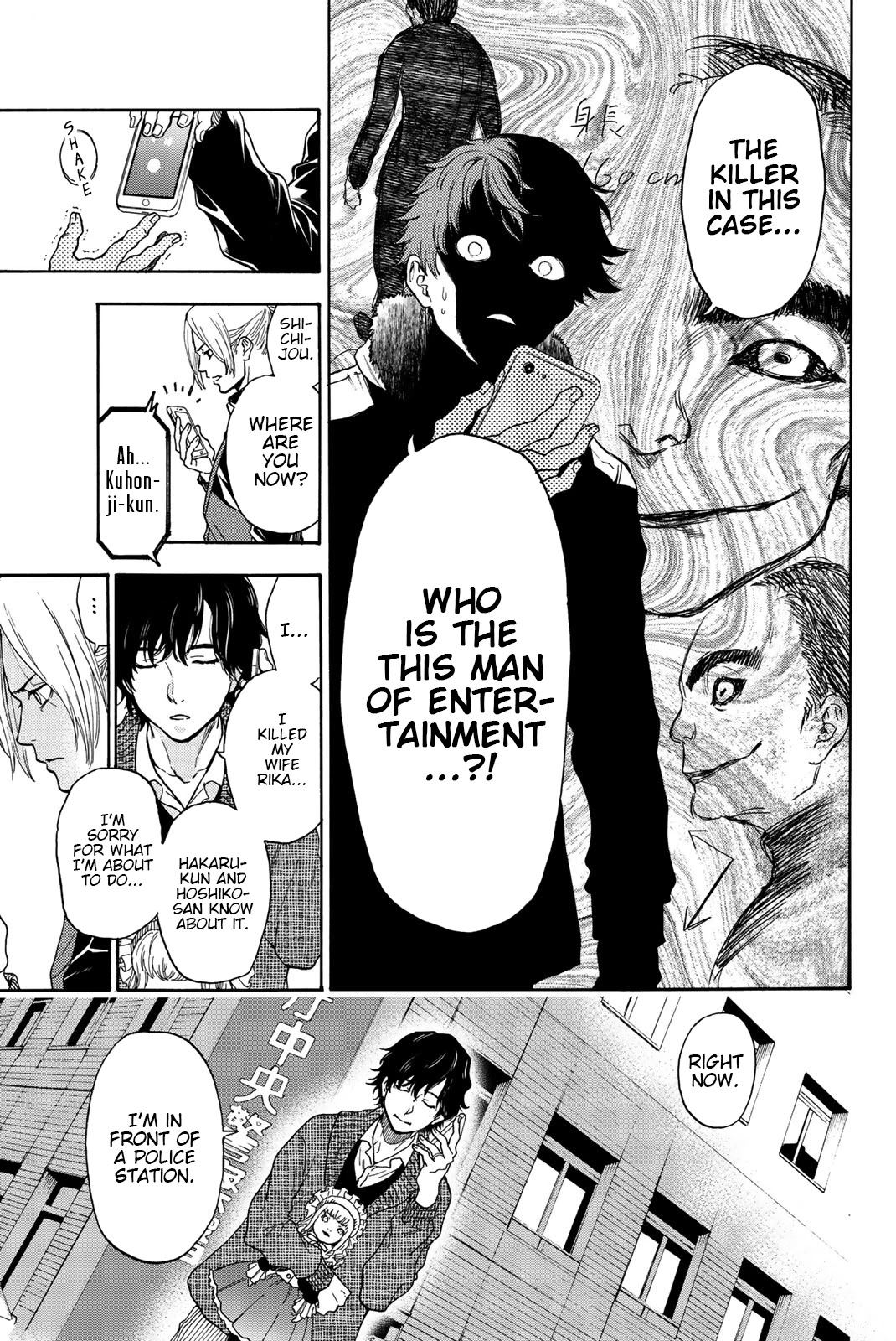 This Man Chapter 38 page 8 - Chapter 38: Young Wolf