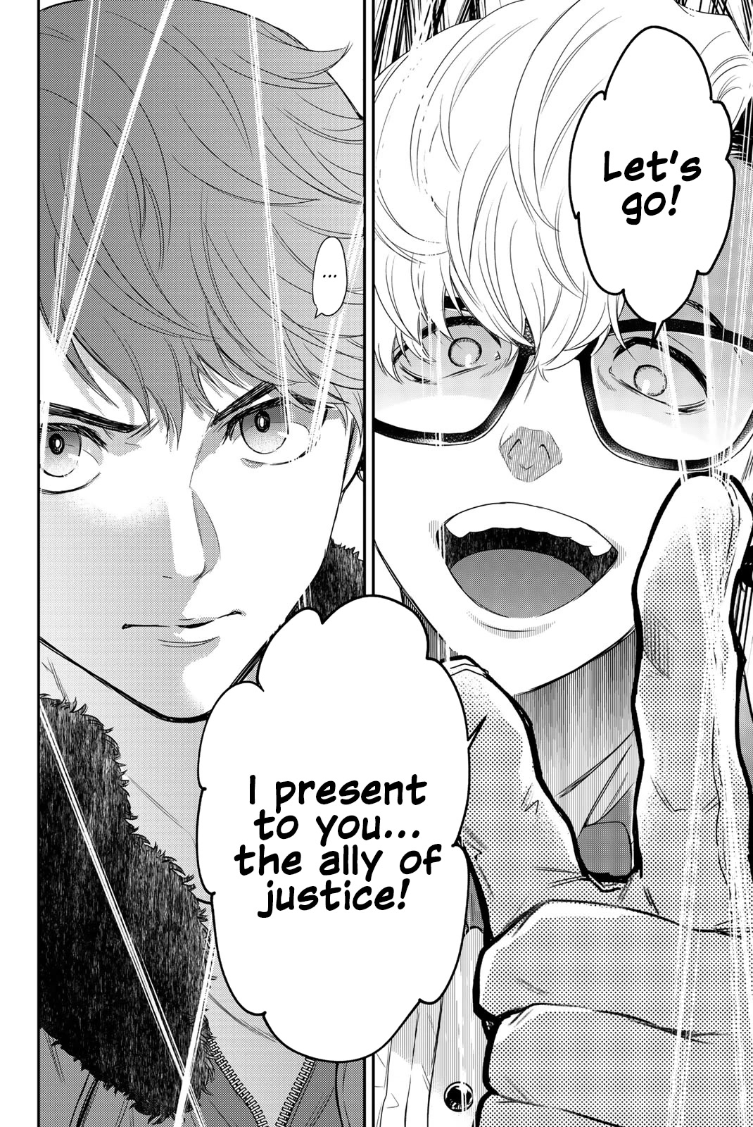 This Man Chapter 39 page 19 - Chapter 39: Ladies and gentlemen