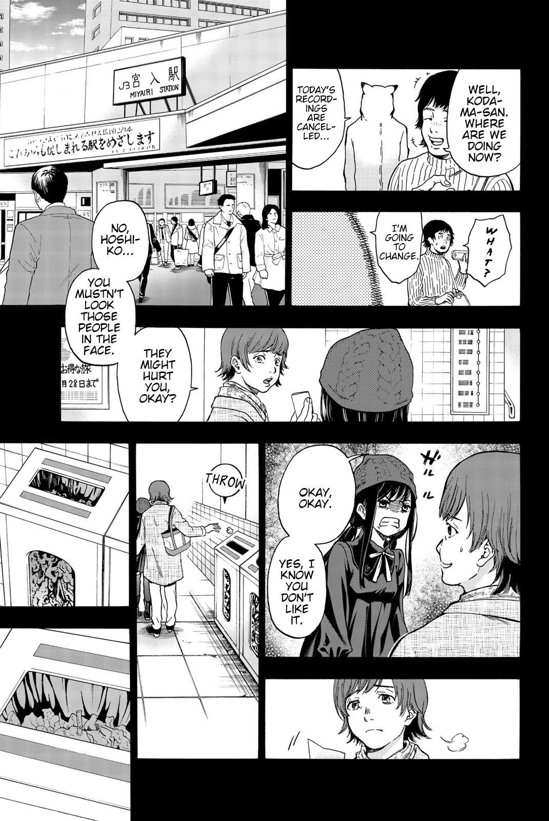 This Man Chapter 39 page 4 - Chapter 39: Ladies and gentlemen