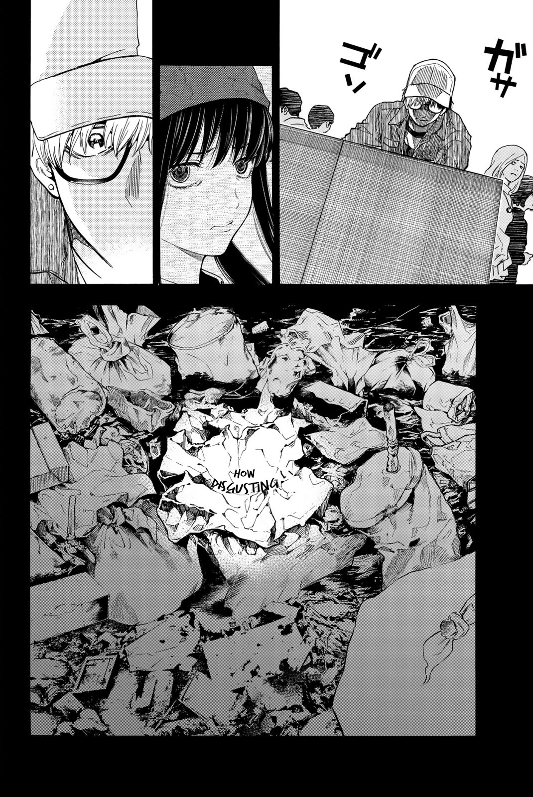 This Man Chapter 39 page 5 - Chapter 39: Ladies and gentlemen