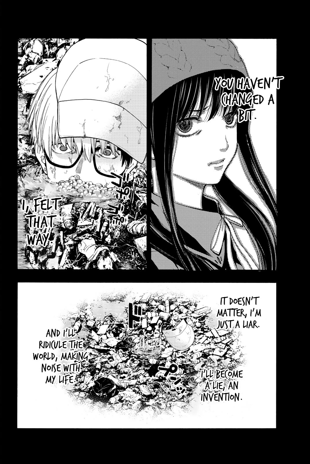 This Man Chapter 39 page 7 - Chapter 39: Ladies and gentlemen