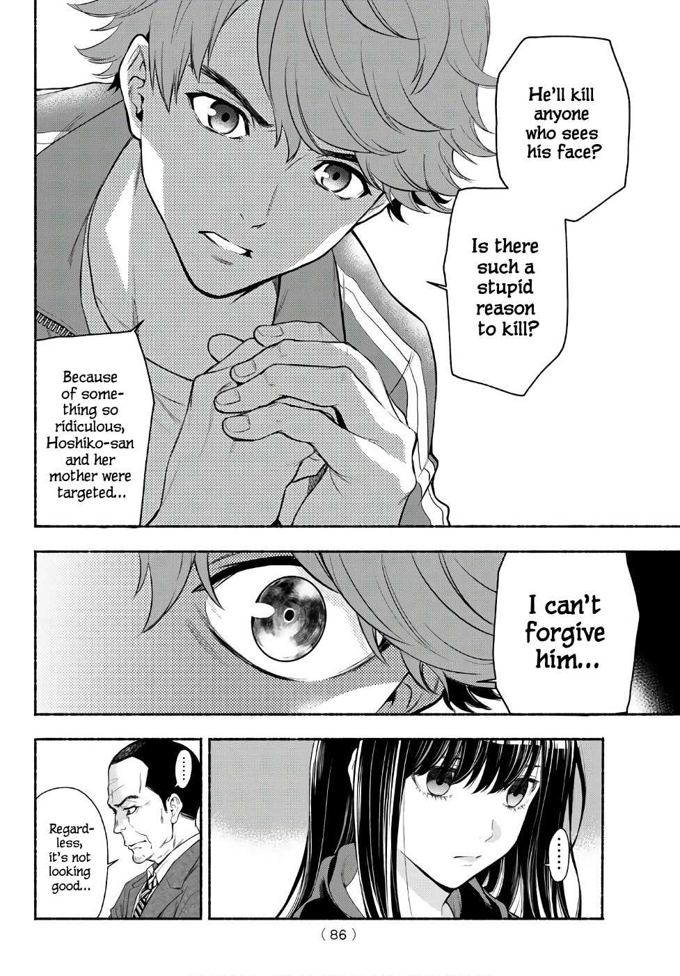 This Man Chapter 4 page 10 - Chapter 4: You Can Cry