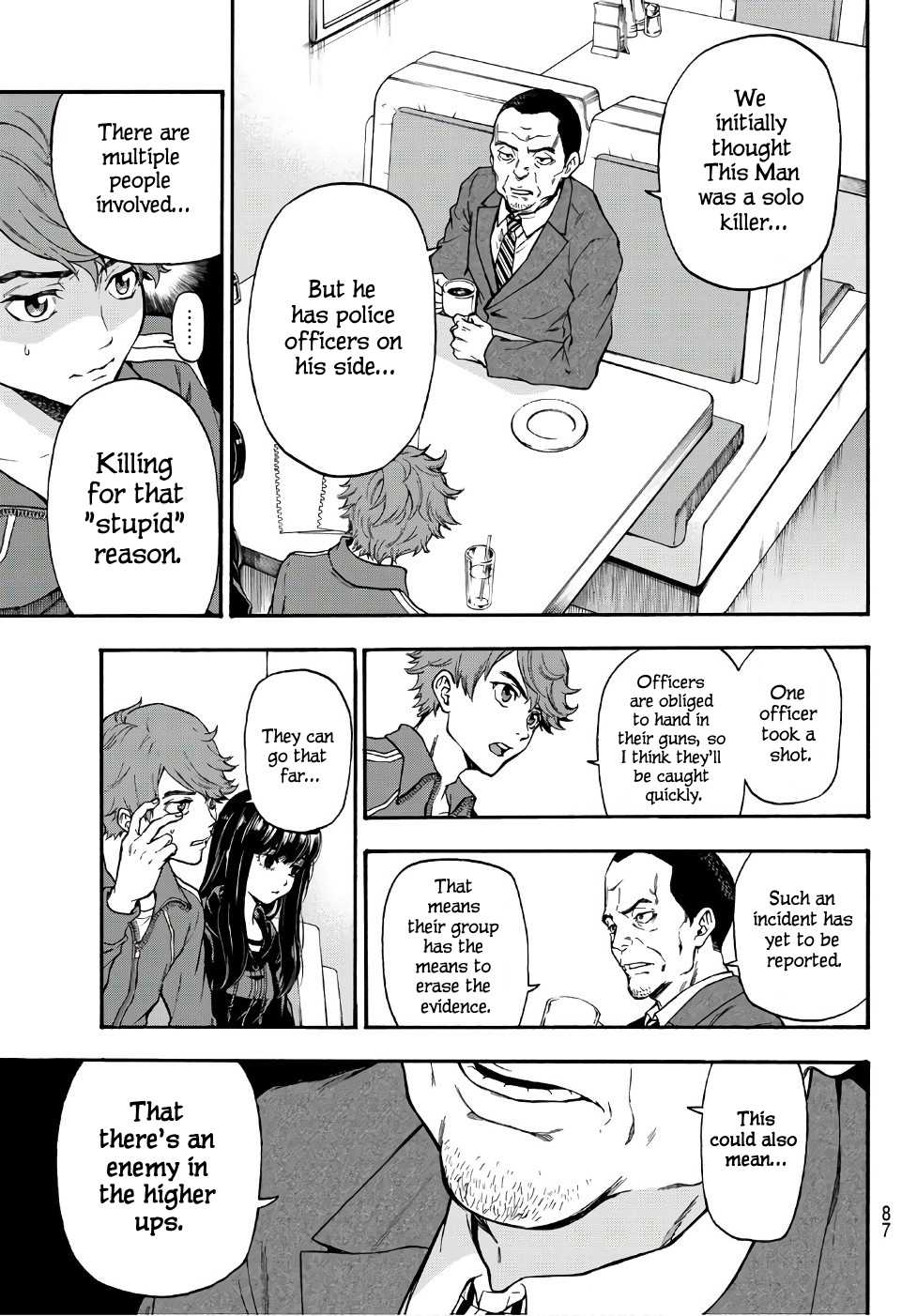 This Man Chapter 4 page 11 - Chapter 4: You Can Cry