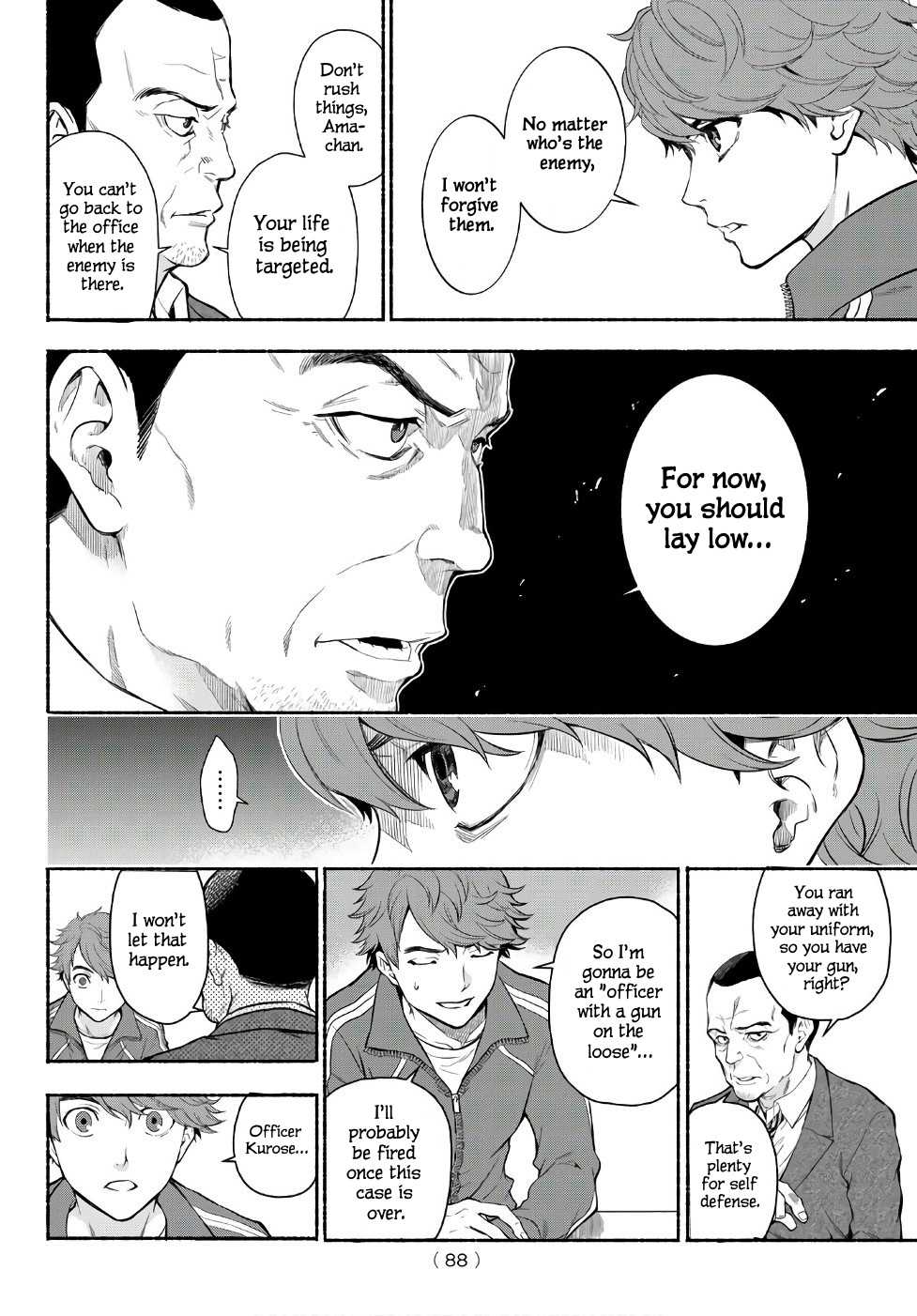 This Man Chapter 4 page 12 - Chapter 4: You Can Cry