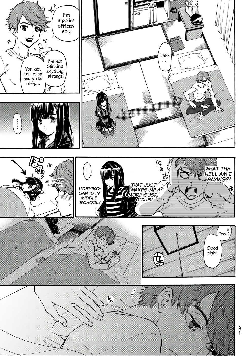 This Man Chapter 4 page 15 - Chapter 4: You Can Cry
