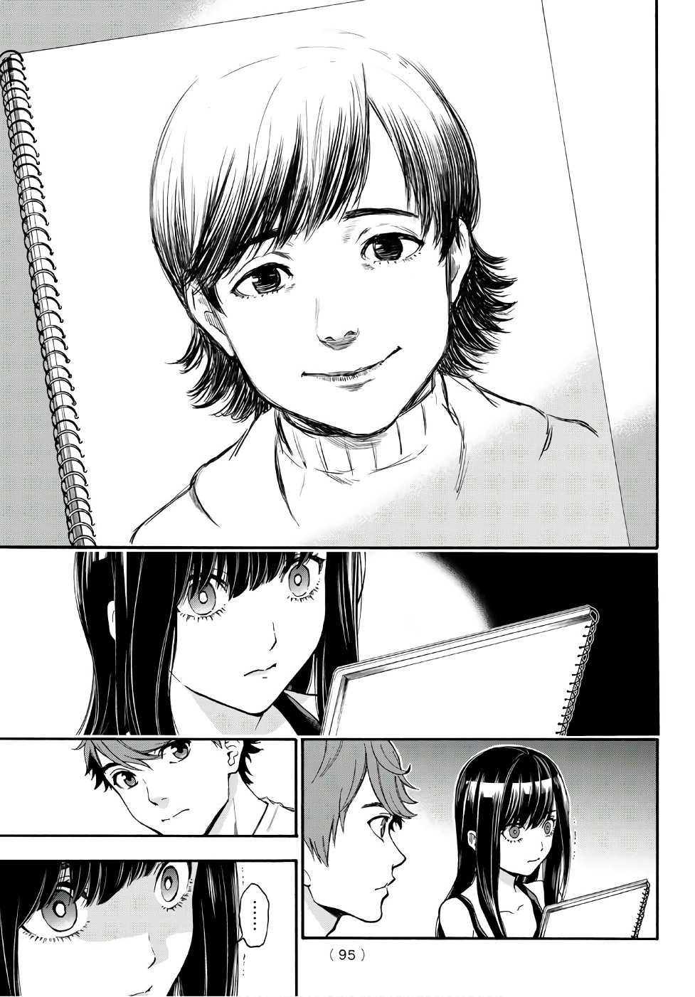 This Man Chapter 4 page 19 - Chapter 4: You Can Cry