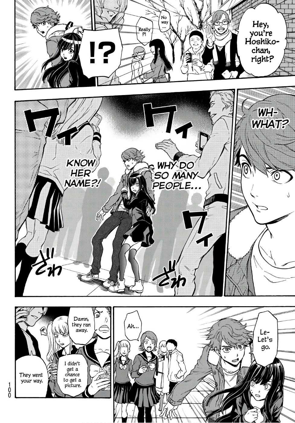 This Man Chapter 4 page 23 - Chapter 4: You Can Cry