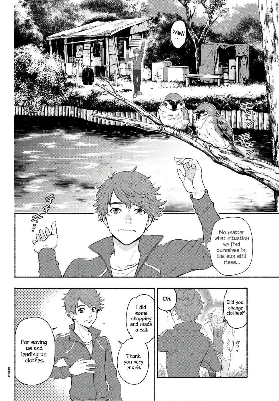 This Man Chapter 4 page 4 - Chapter 4: You Can Cry