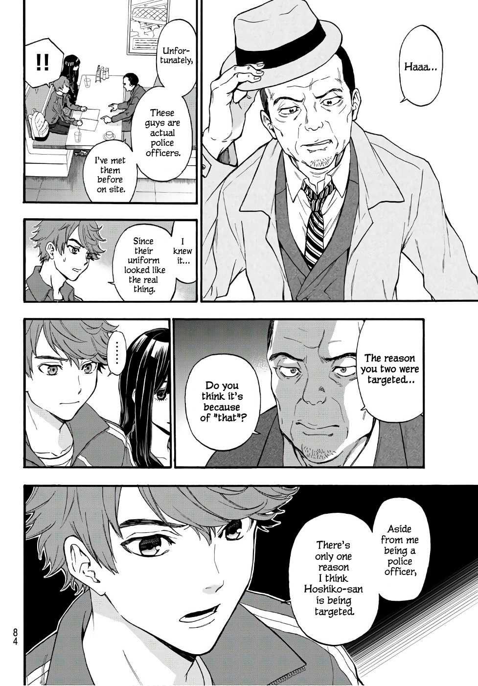 This Man Chapter 4 page 8 - Chapter 4: You Can Cry