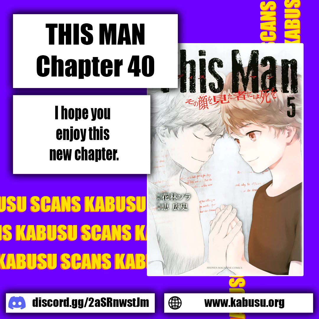 This Man Chapter 40 page 1 - Chapter 40: Alone
