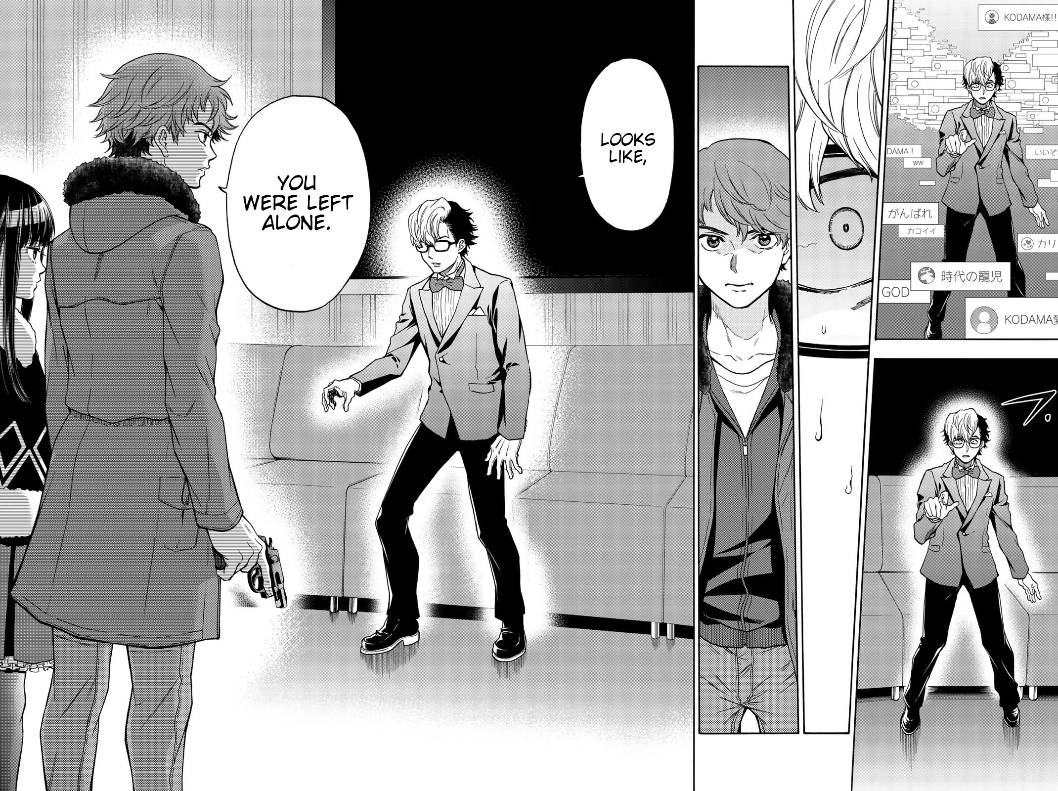 This Man Chapter 40 page 13 - Chapter 40: Alone