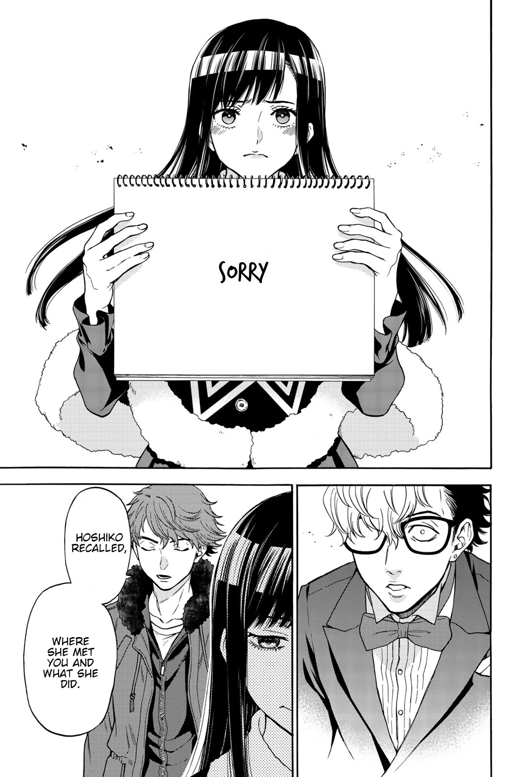 This Man Chapter 40 page 17 - Chapter 40: Alone
