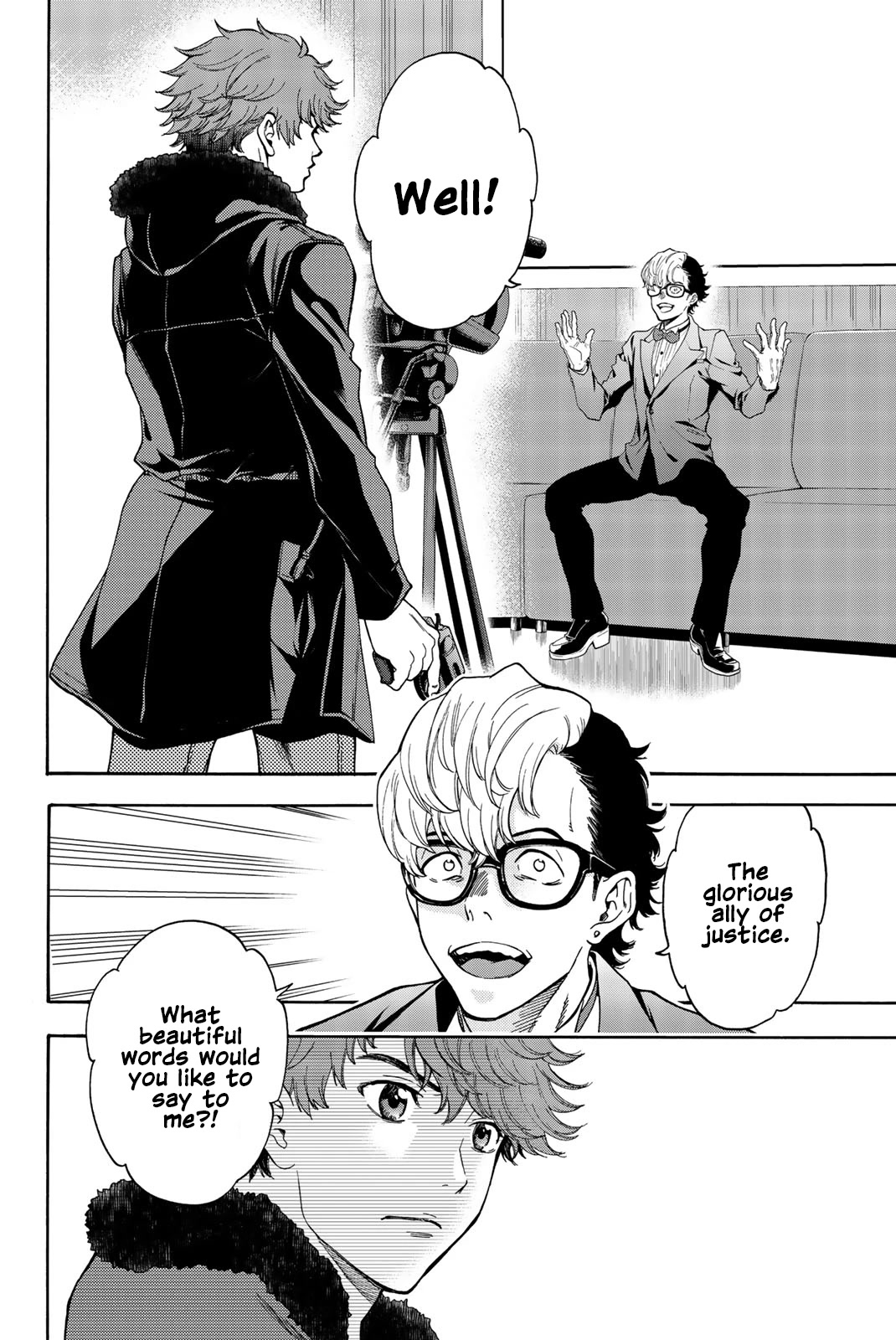 This Man Chapter 40 page 3 - Chapter 40: Alone