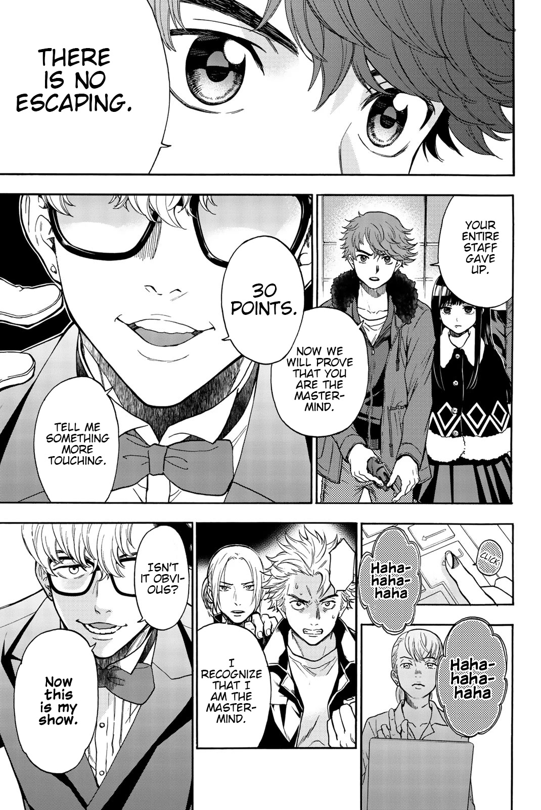 This Man Chapter 40 page 4 - Chapter 40: Alone