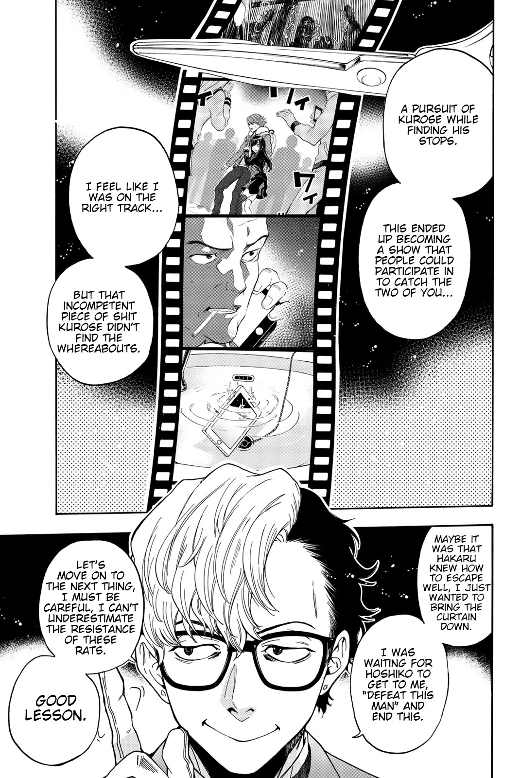This Man Chapter 40 page 6 - Chapter 40: Alone