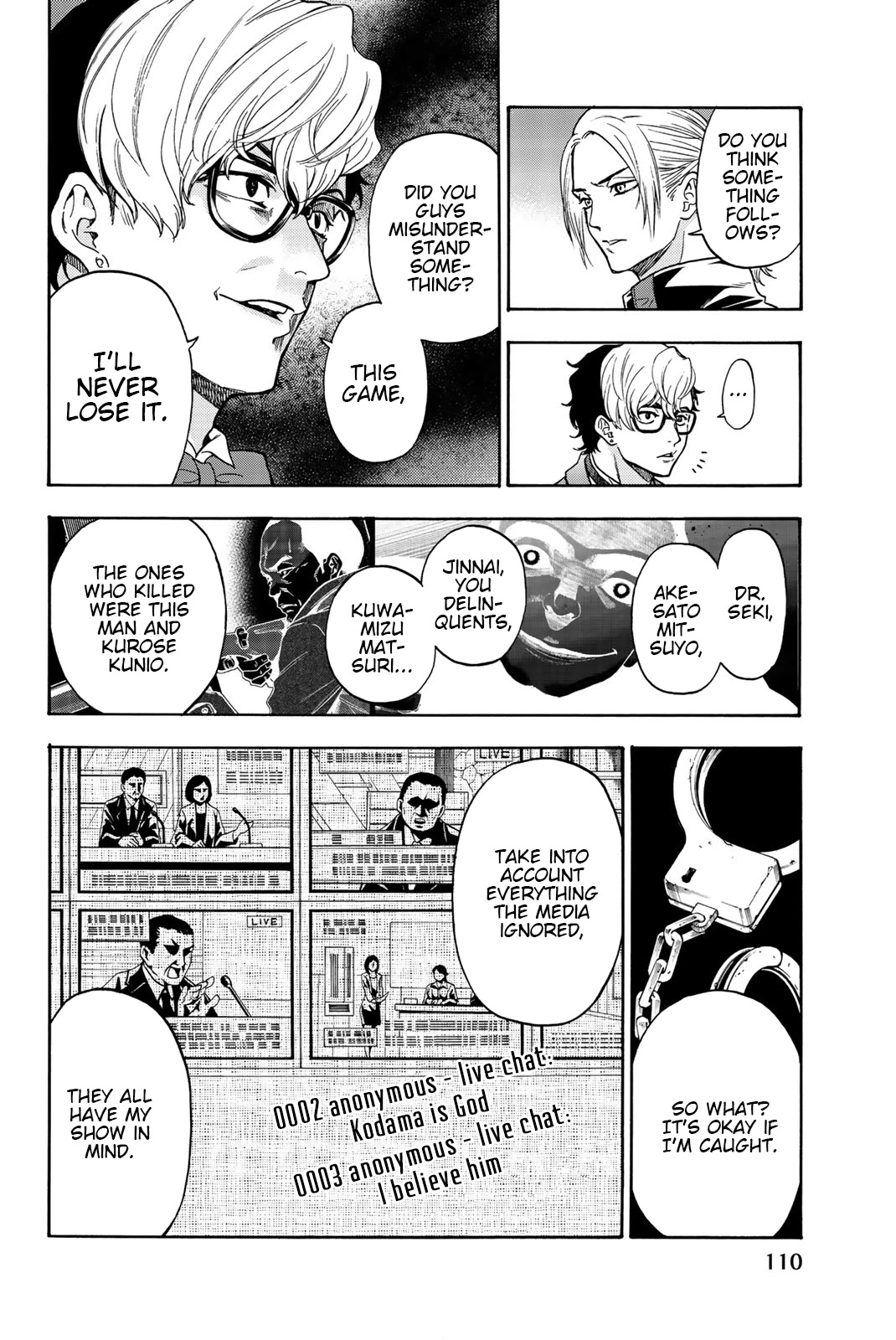 This Man Chapter 40 page 7 - Chapter 40: Alone