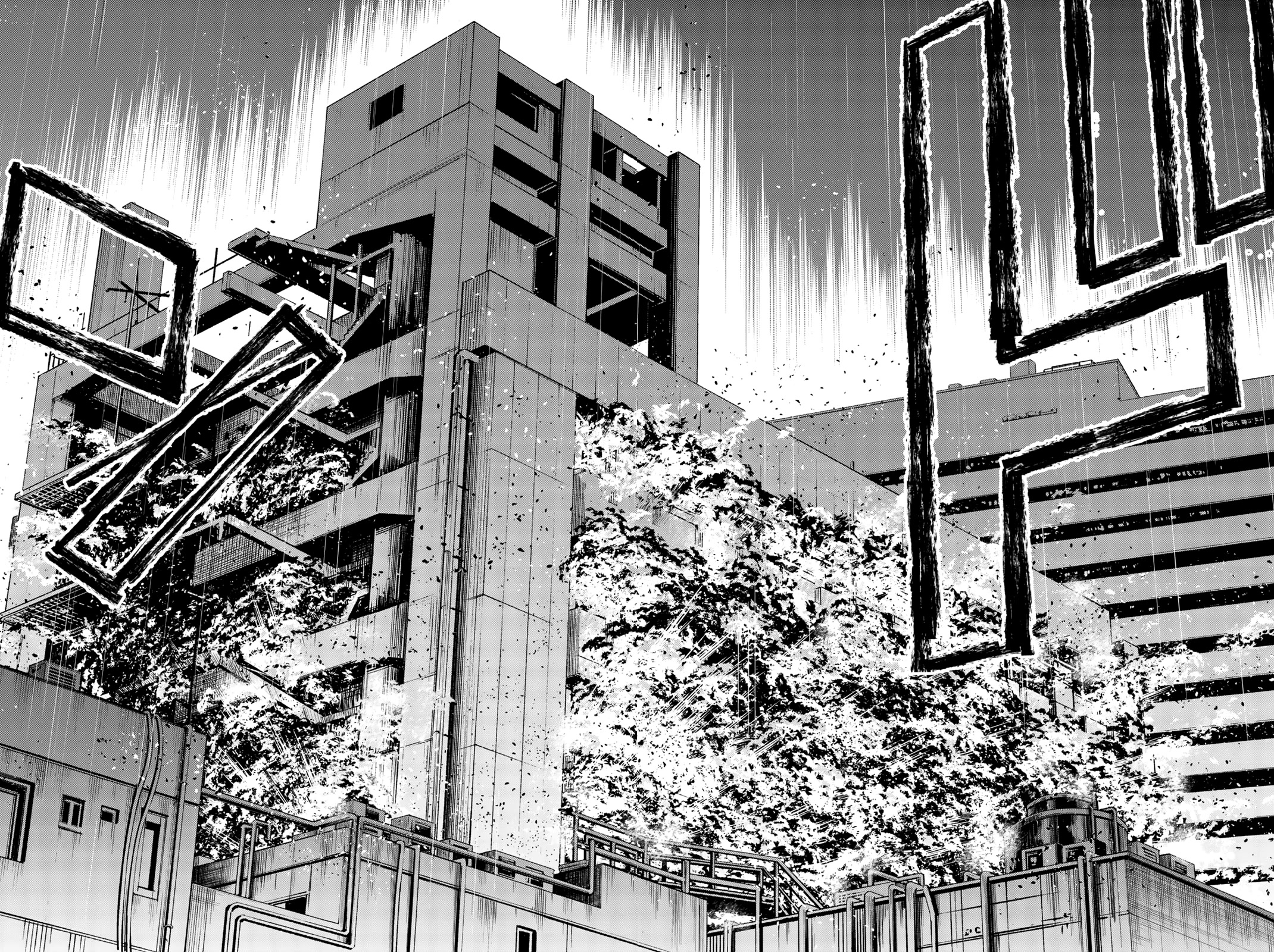 This Man Chapter 42 page 15 - Chapter 42: Let's Go Home