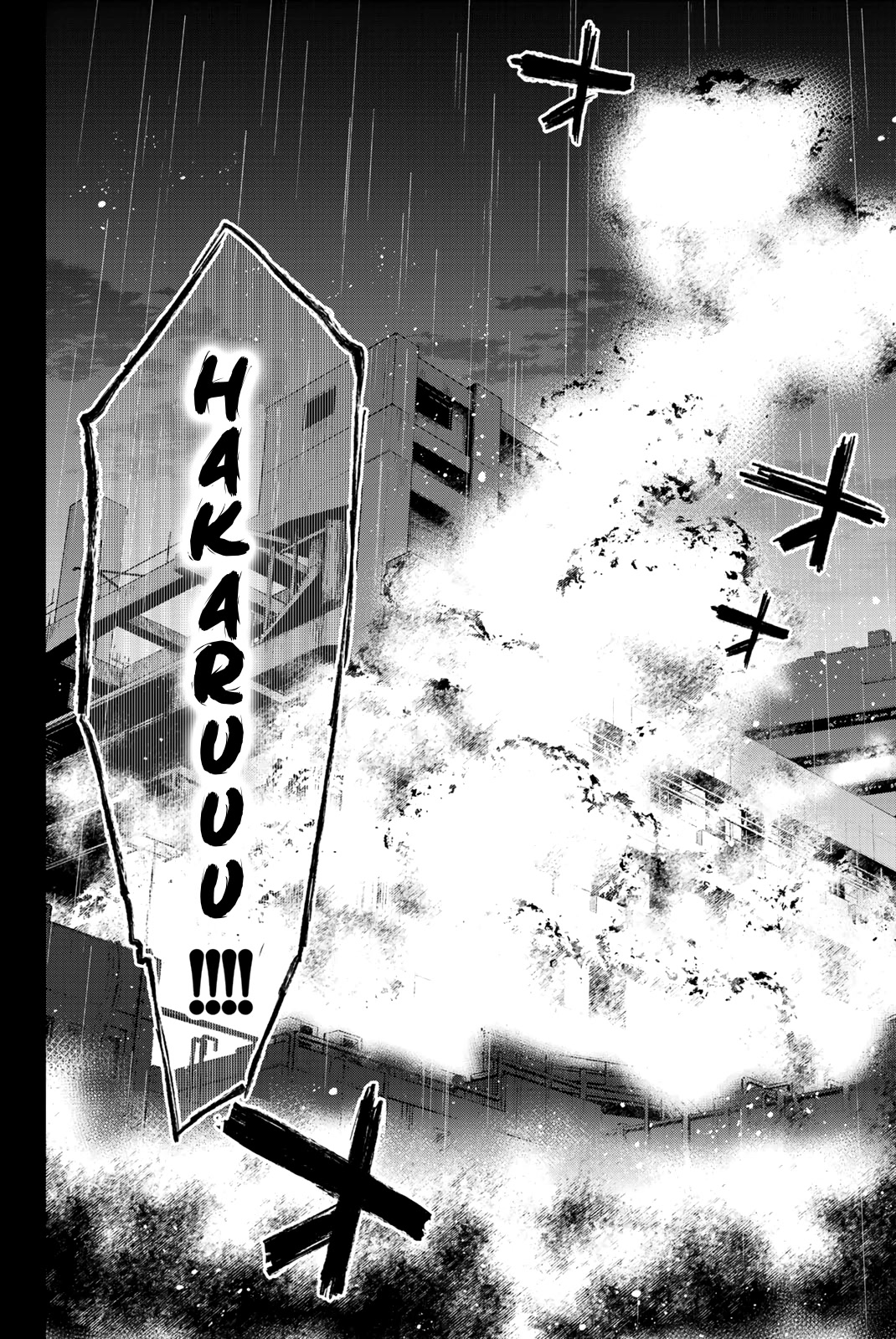 This Man Chapter 42 page 18 - Chapter 42: Let's Go Home